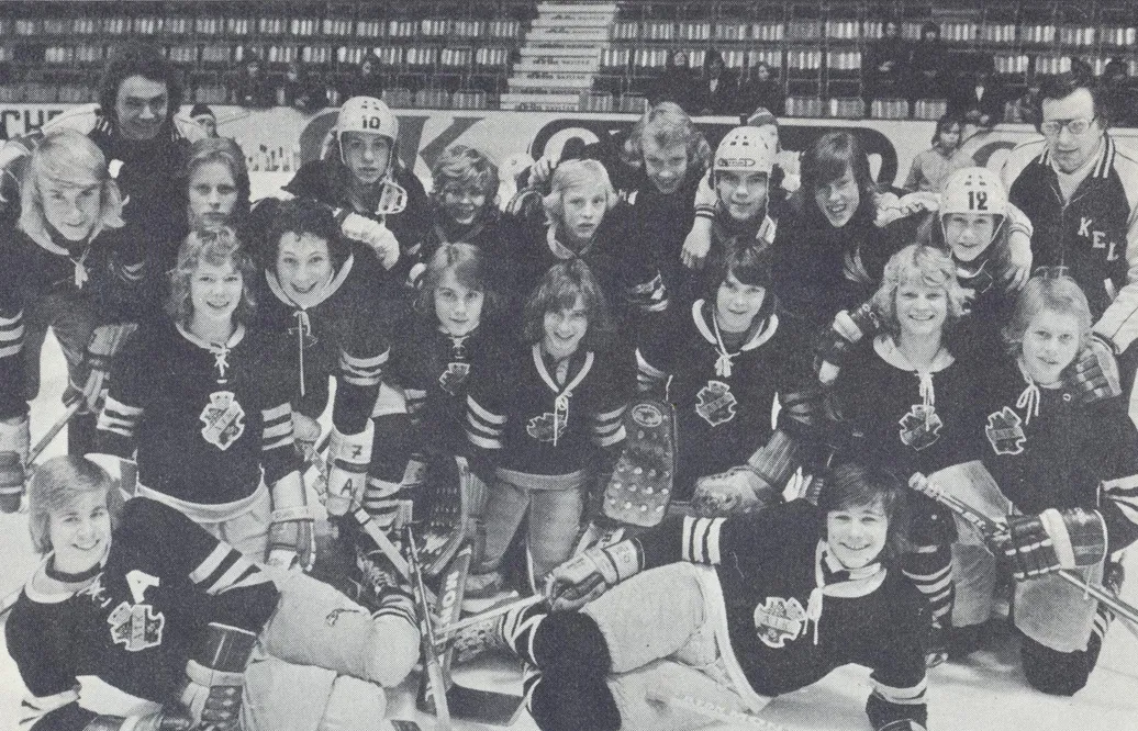 AIK i St. Erikscupen 1976