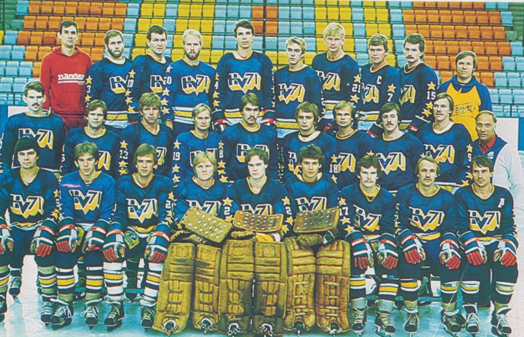 HV71 första elitserielag 1979/80.