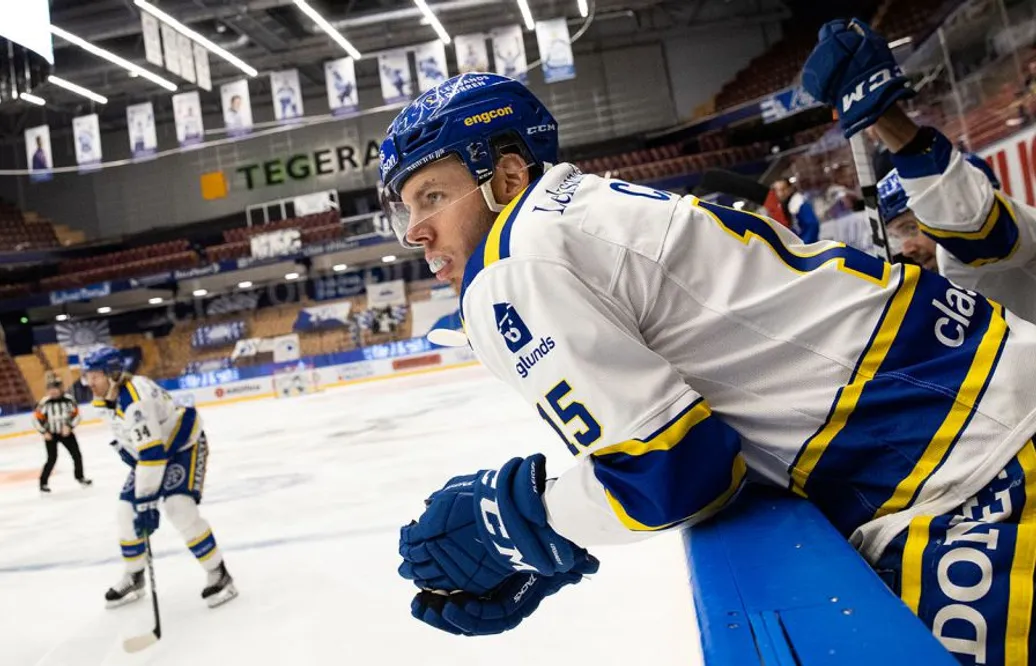 Spelade i SHL i fjol – nu klar för tysk klubb