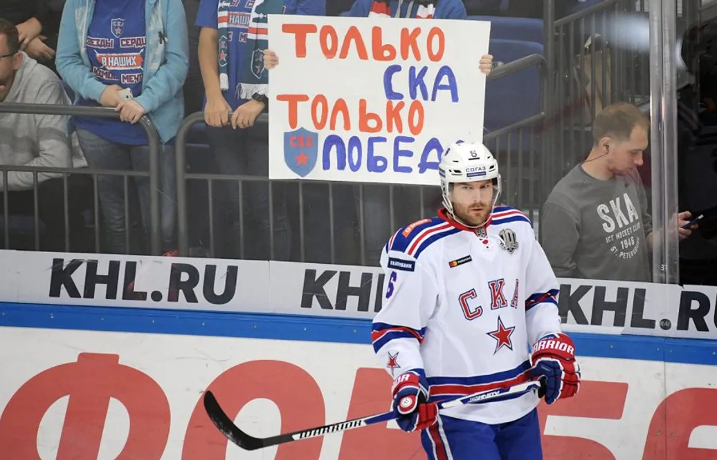Stekhet i KHL – målskytt för sjätte(!) matchen i rad