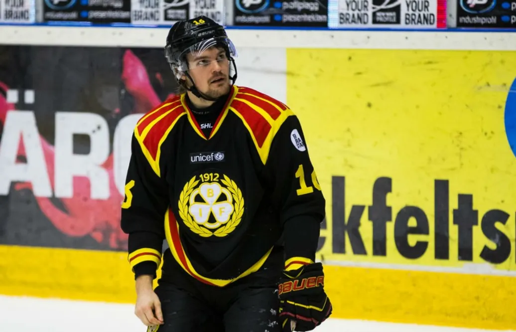 Den tidigare SHL-backen på marknaden – lämnar sin finska klubb