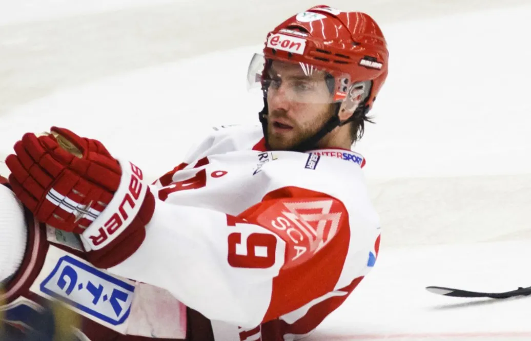 Spelade över 100 matcher i SHL – nu fortsätter han karriären i Japan