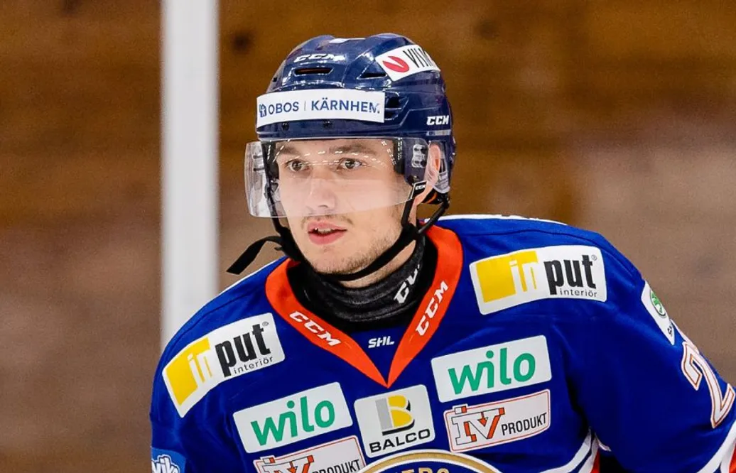 Lämnar Växjö - klar för SHL-rival