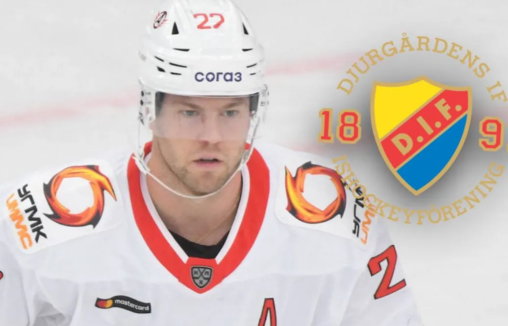 NHL-meriterade Peter Holland är klar för spel i Djurgården.