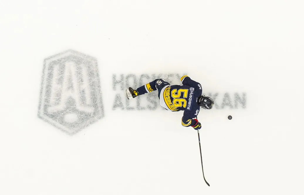 Power rank: Så rankas de hockeyallsvenska lagen - just nu