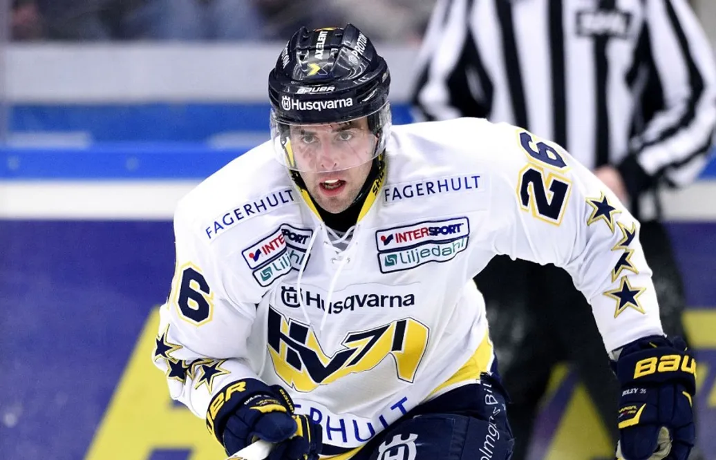 Tidigare SHL-spelaren slutar - som 32-åring