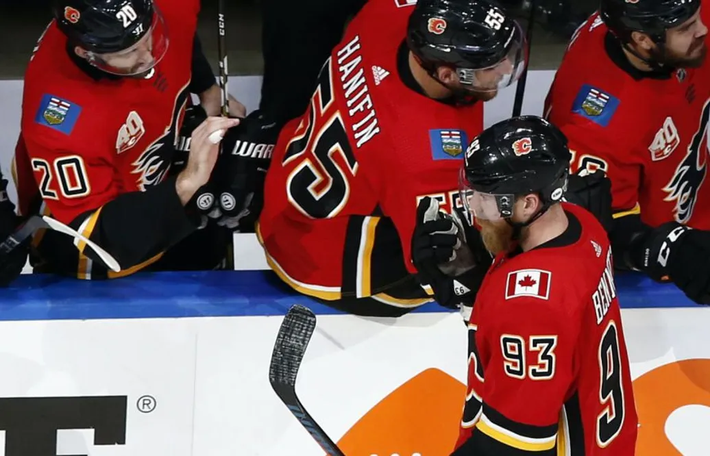 Tidigare draftfyran vill lämna Calgary