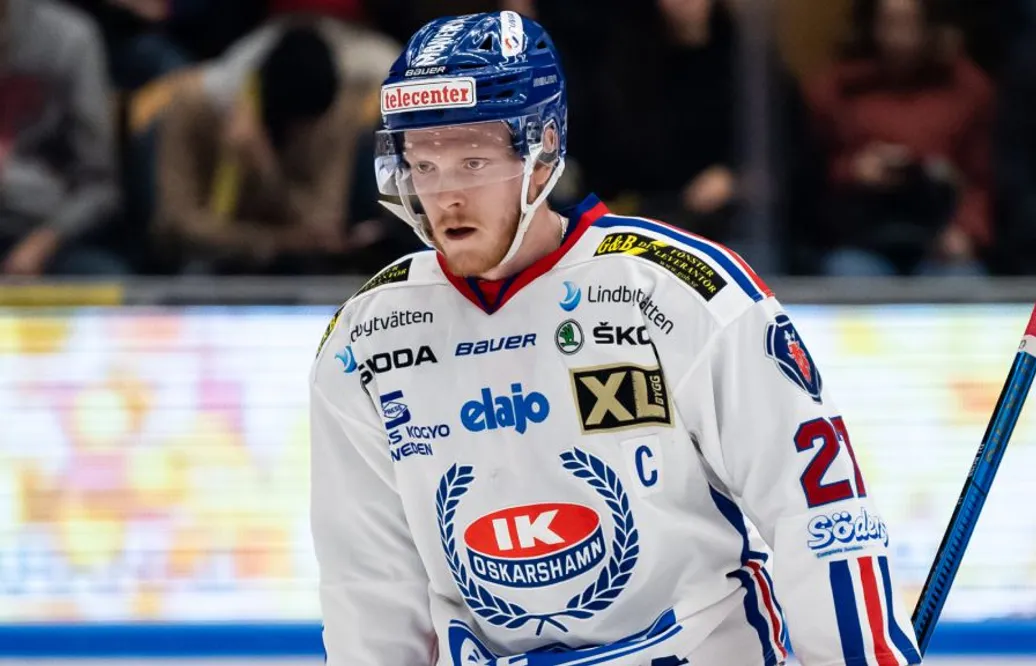Lämnar SHL – klar för utländsk klubb