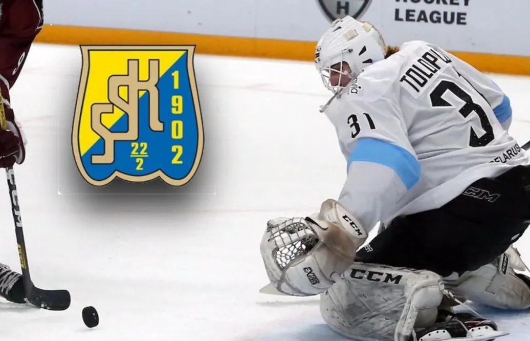 Klart: SSK värvar ung målvakt med KHL-rutin