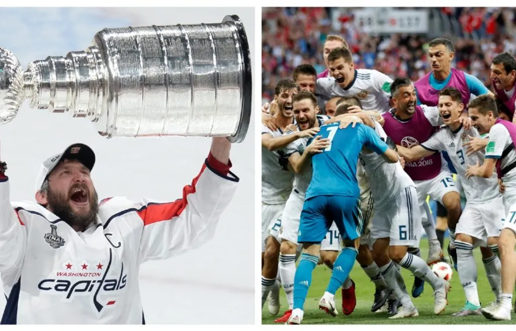 Stanley Cup-pokalen på plats – när Ryssland spelar VM-kvartsfinal