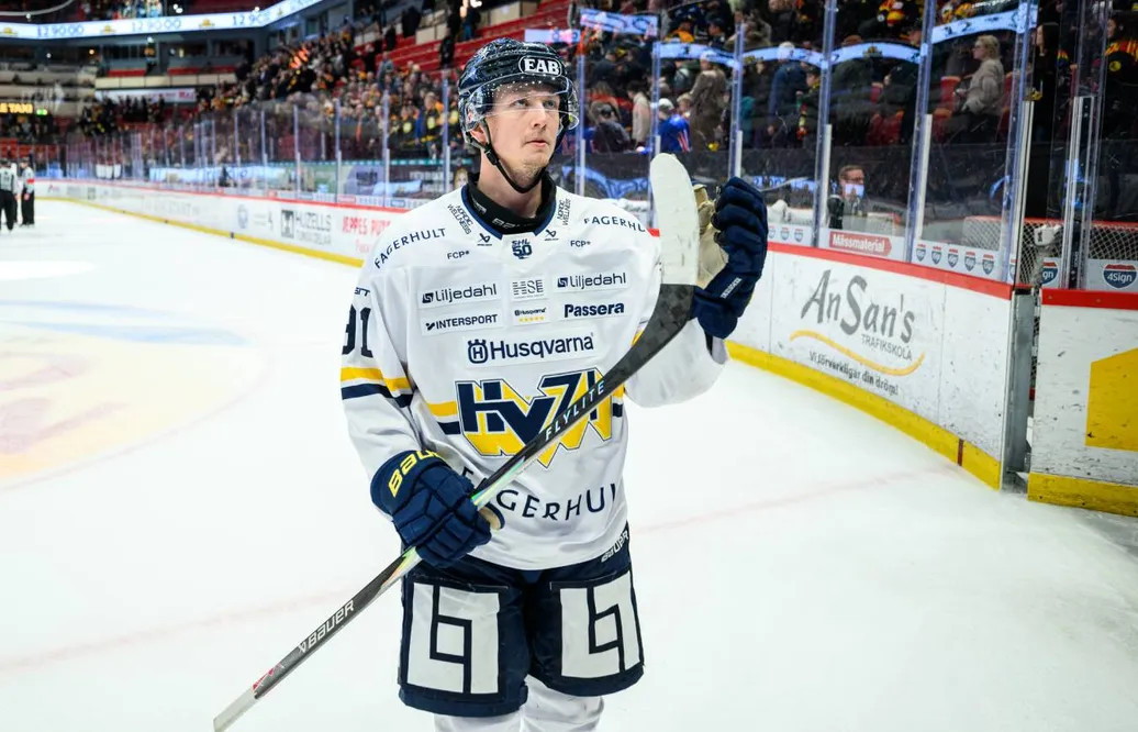 Aleksi Heponiemi är spelklar till helgen när HV71 möter Djurgården.