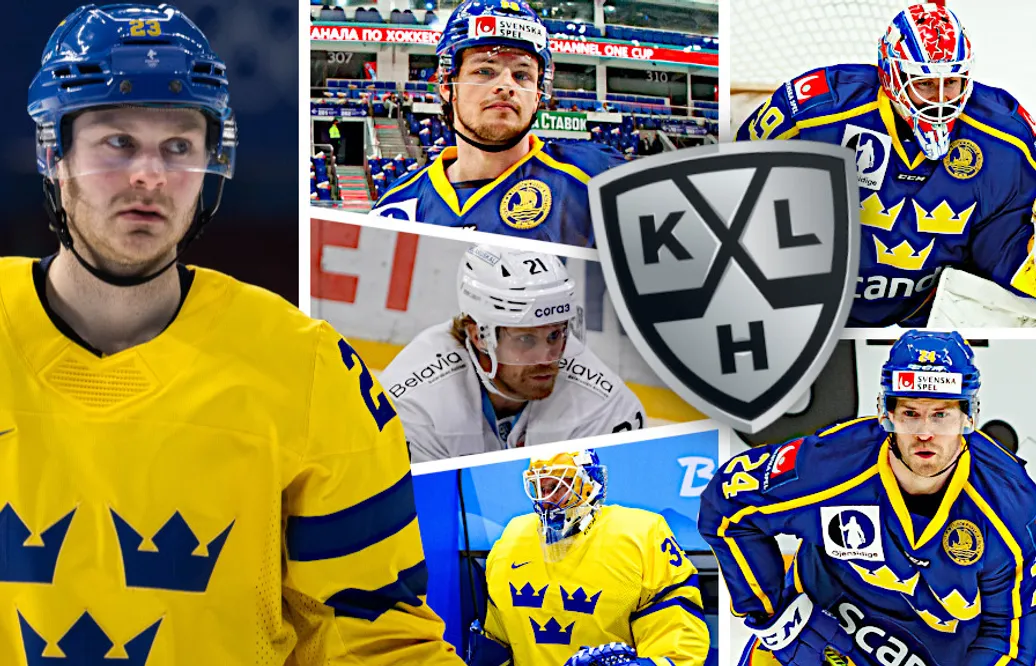 SAMMANSTÄLLNING: Svenskarnas kontrakt i KHL