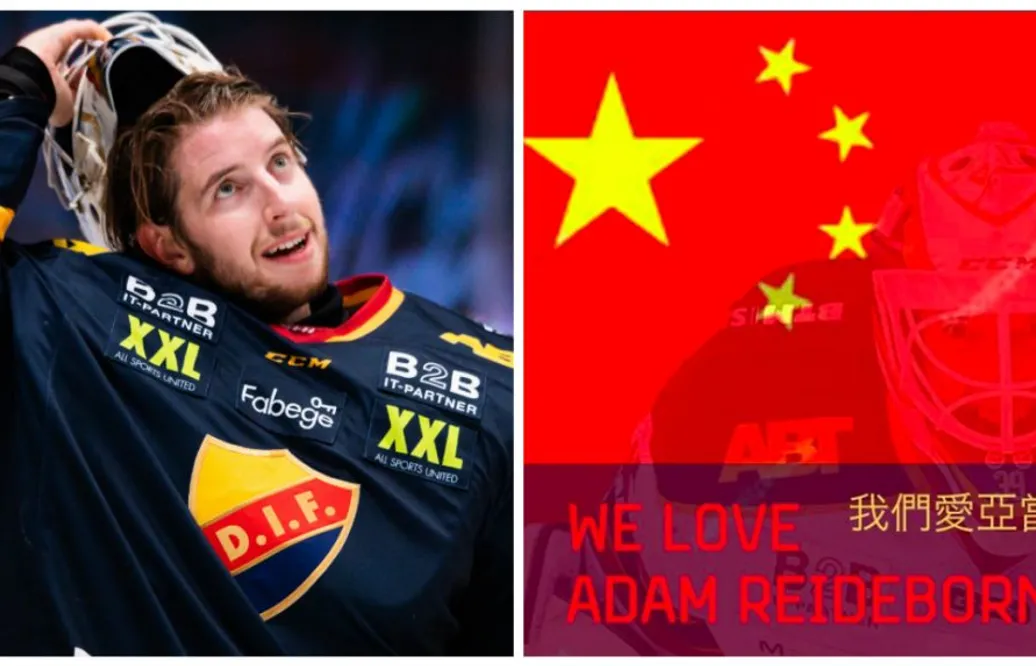 En annorlunda hyllning – SHL-målvakten idol i Kina: ”Kallare än is, varmare än vulkaner”