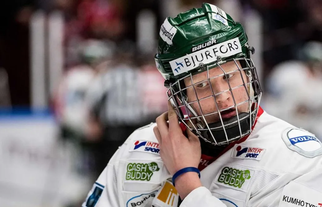 UPPGIFTER: Ingen Rasmus Dahlin i VM