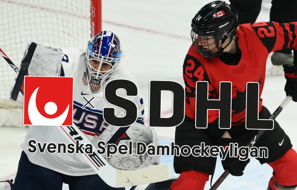 Unik genomgång: Få full koll på alla nya importer i SDHL
