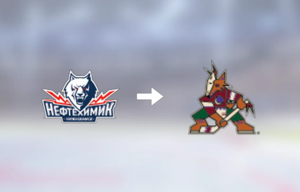 Förre Neftekhimik Nizhnekamsk-spelaren får ny klubbadress: Spel i USA