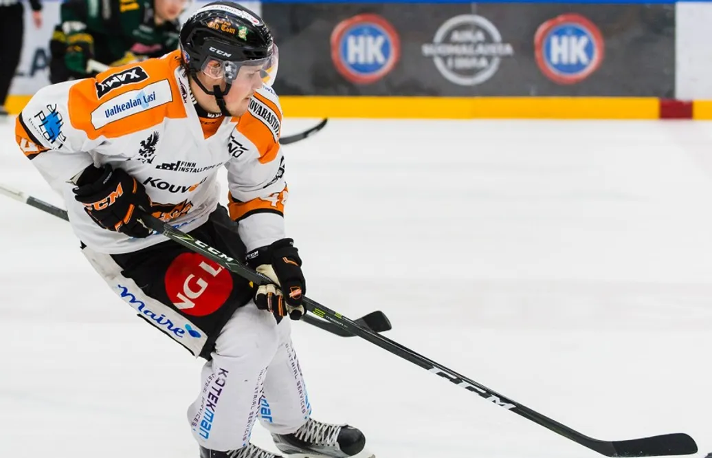 HV71 värvar finsk back: ”En spännande back”