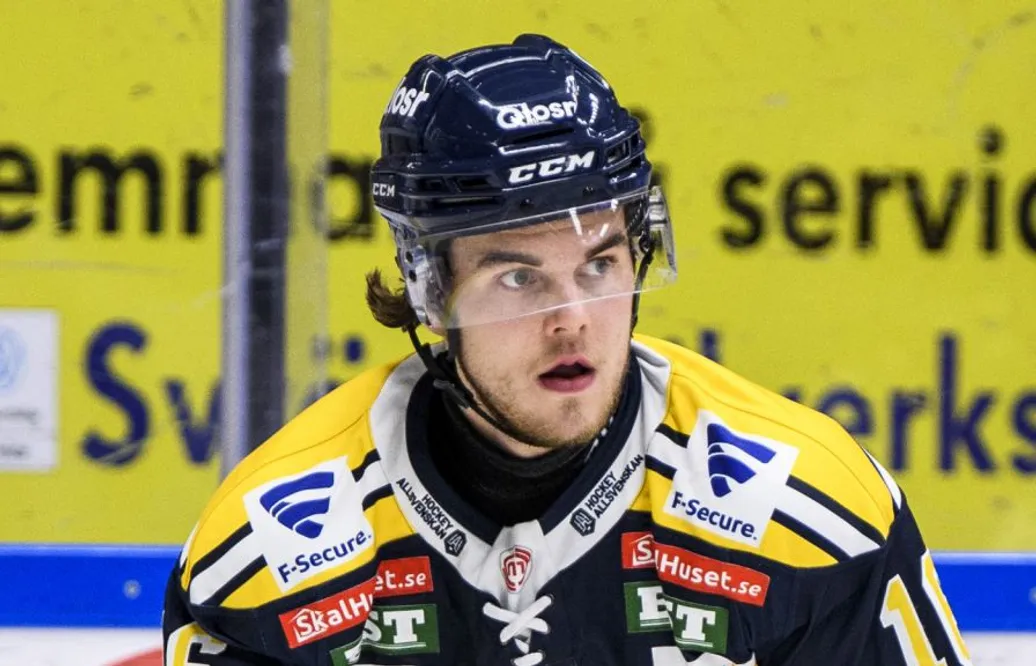Bekräftat: NHL-lånet lämnar
