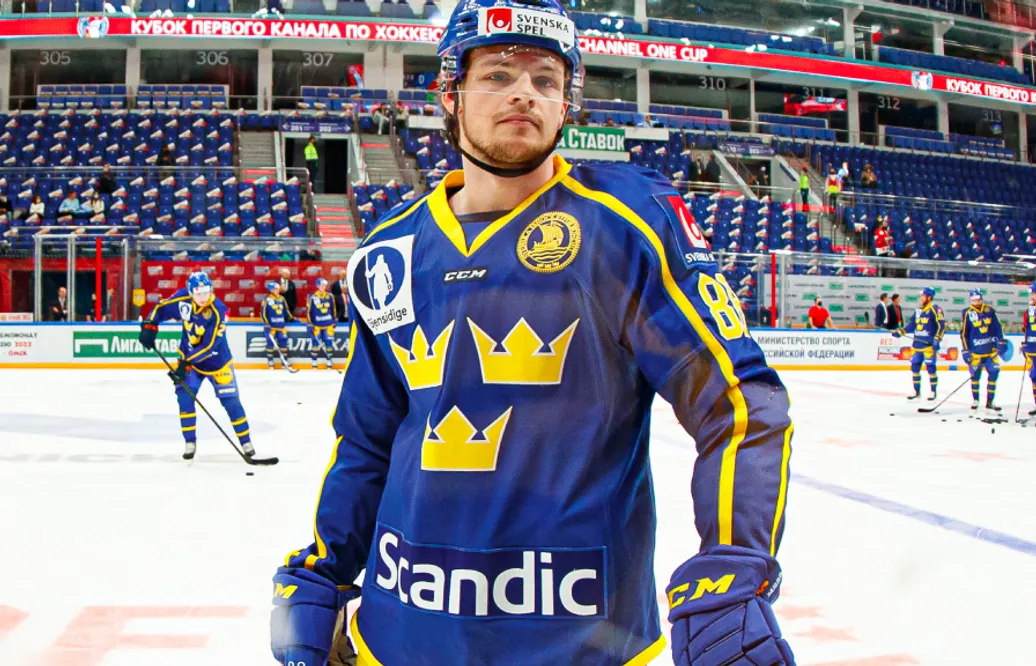 Uppgifter: Malte Strömwall är på väg till Salavat Julajev UFA