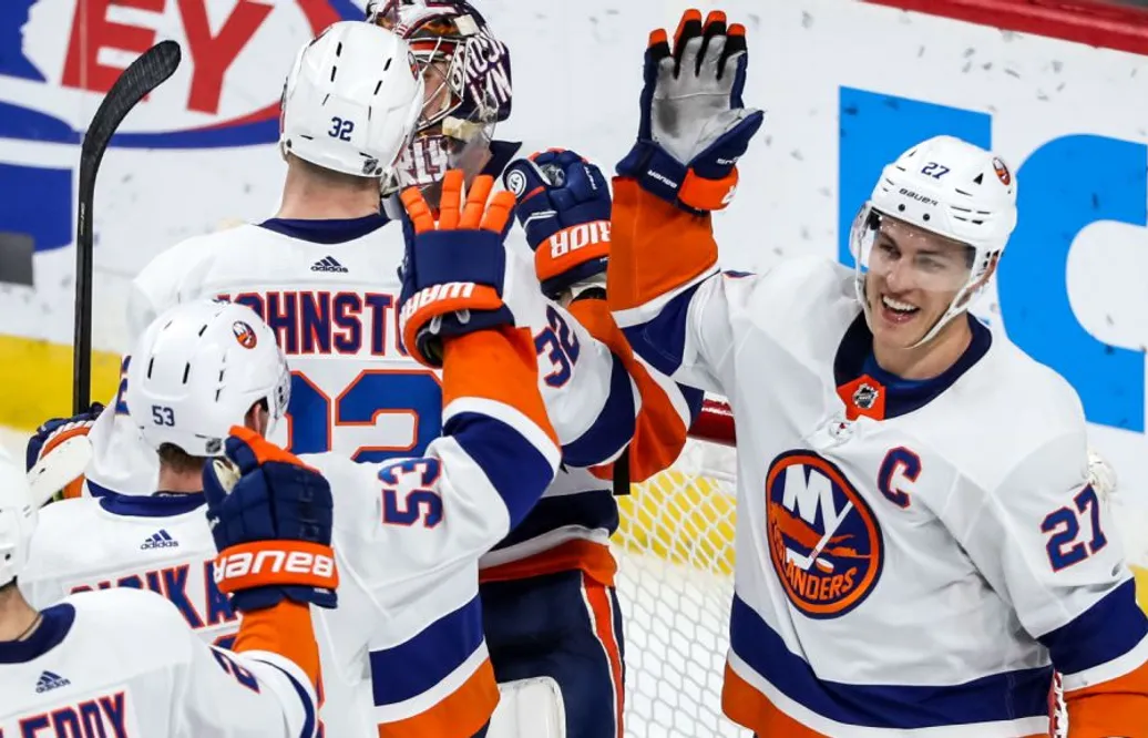 Islanders namnger nya arenan