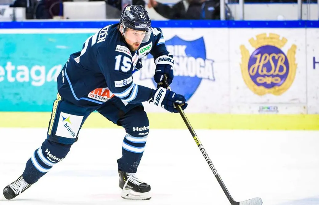 Forne talangen om klubbvalet: ”Ett rykte om att fostra väldigt många bra spelare till SHL”