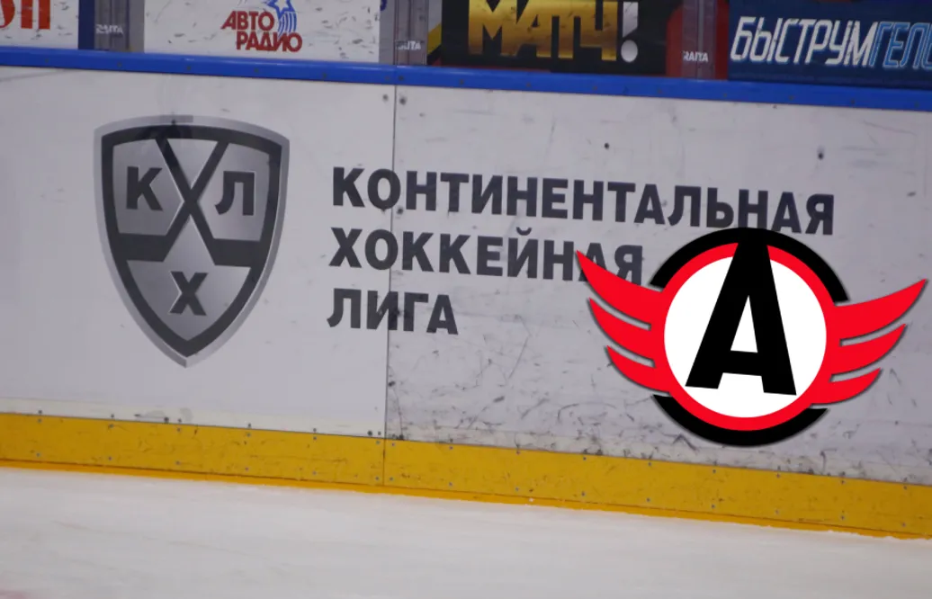 Stor ilska hos KHL-klubben efter ligabeslutet: "Orättvist"