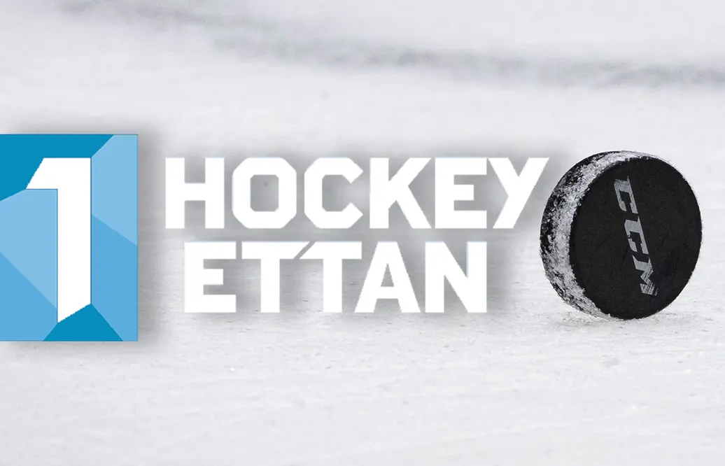 Beskedet: Hockeyettan avgörs med 36 lag 2024/25