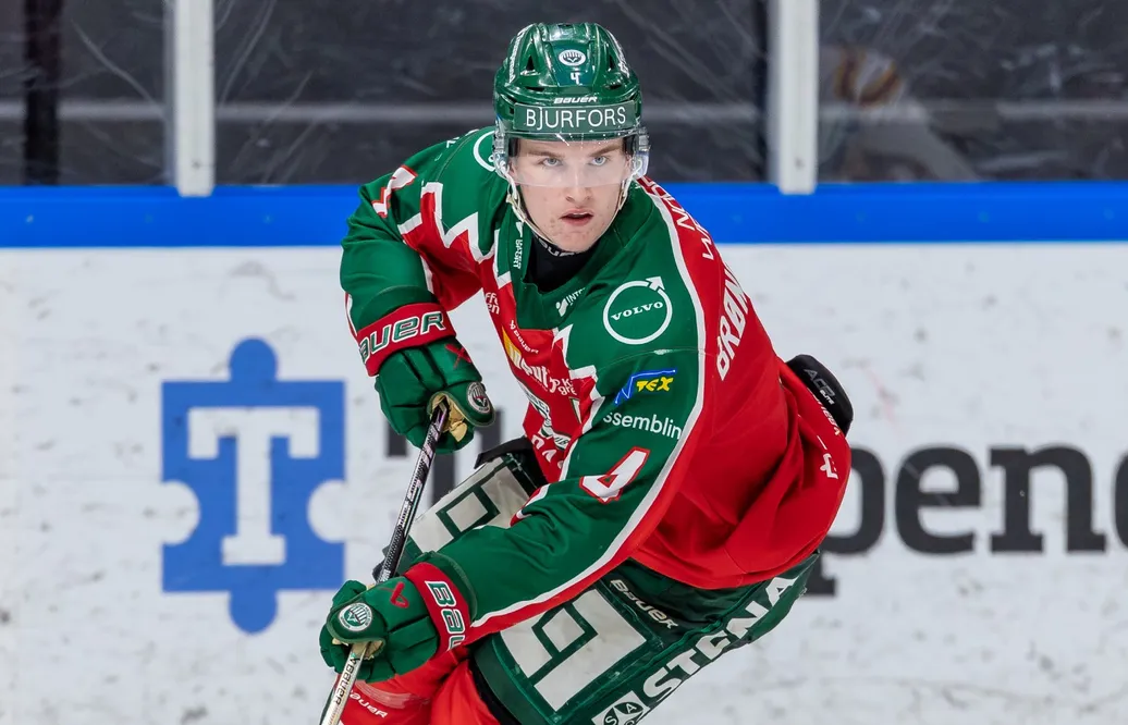 Draftaktuelle backen lämnar Frölunda – flyttar till USA
