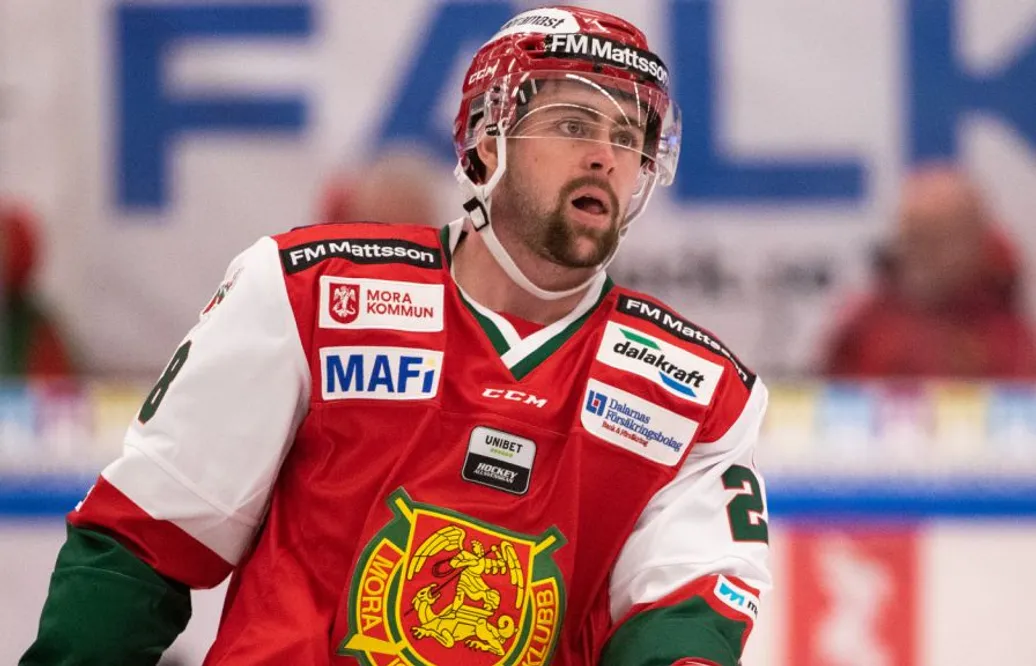 Förre SHL-forwarden klar för spel i Hockeyettan