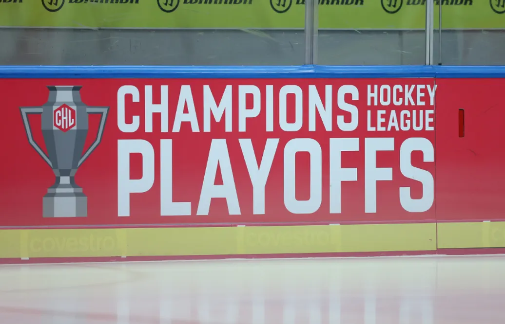 CHL-semifinalen skjuts upp – för tredje gången