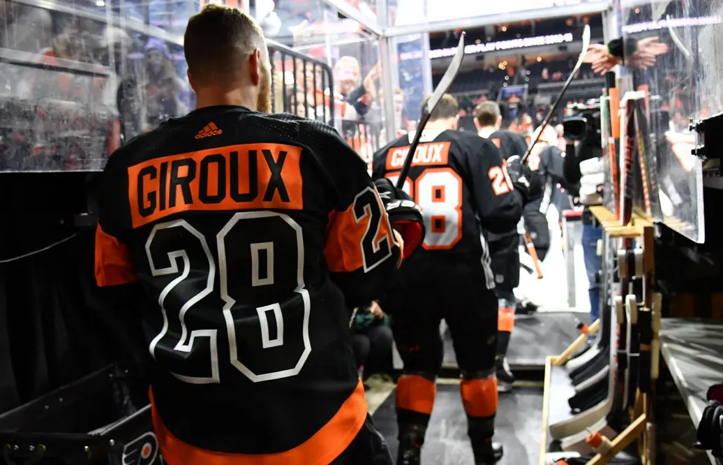 UPPGIFTER: Claude Giroux till Florida Panthers