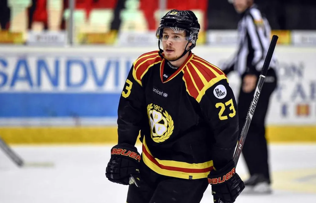 Så länge stängs Brynäsbacken av