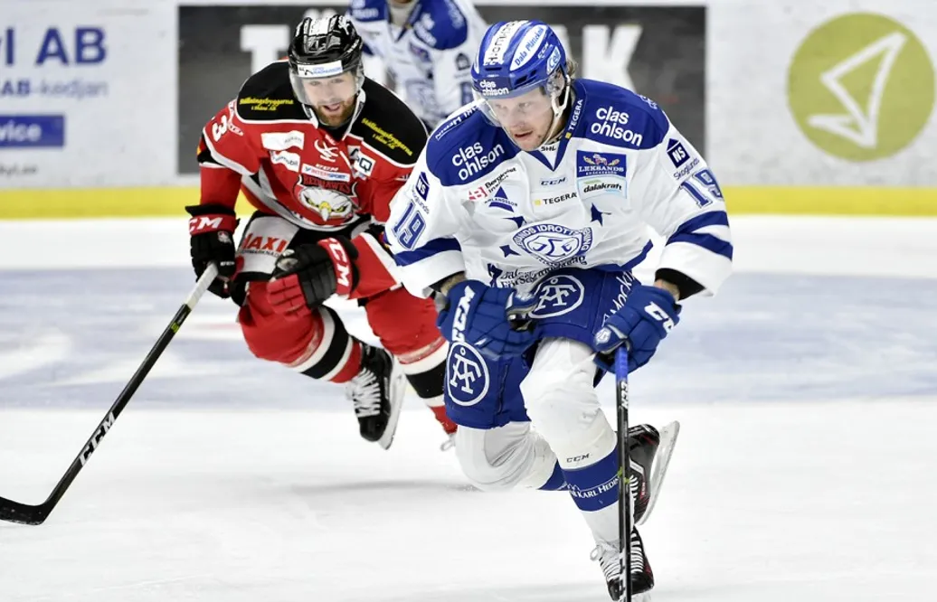 UPPGIFTER: Leksandsbacken till HV71: ”Klart att det är många klubbar som söker”
