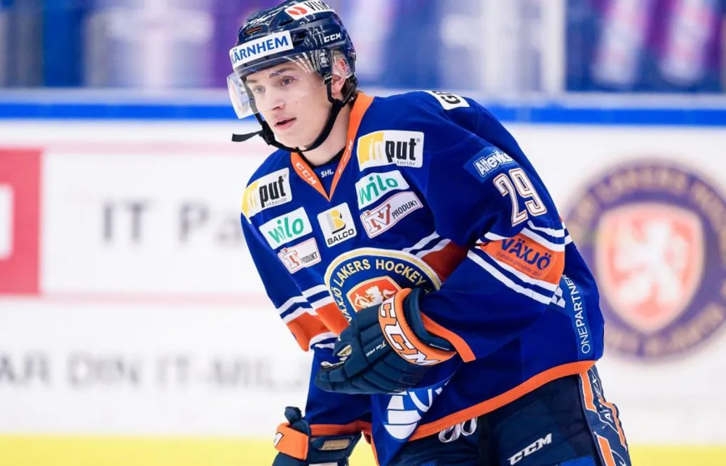 Rykte: Växjö gör ny värvning från Hockeyettan