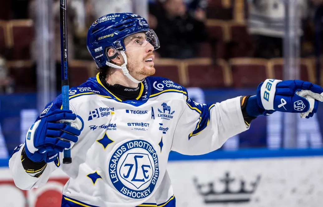 Peter Cehlárik byter Leksand mot Växjö. Foto: Bildbyrån (montage).