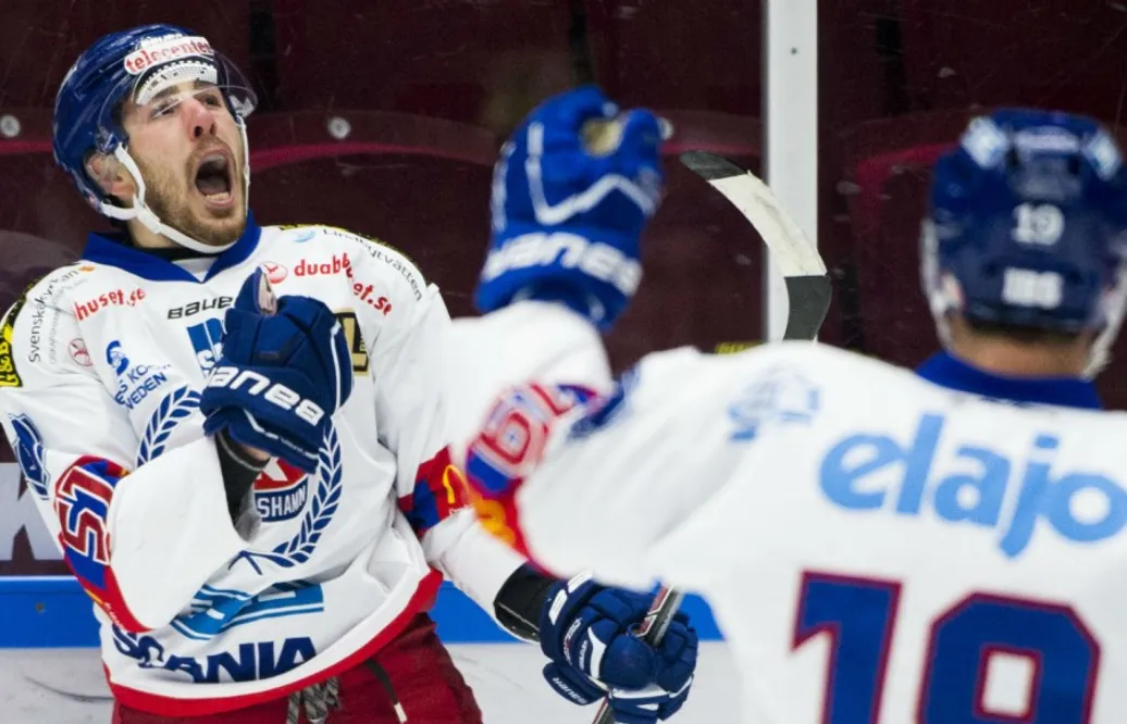 Här är backen som ryktas till Brynäs