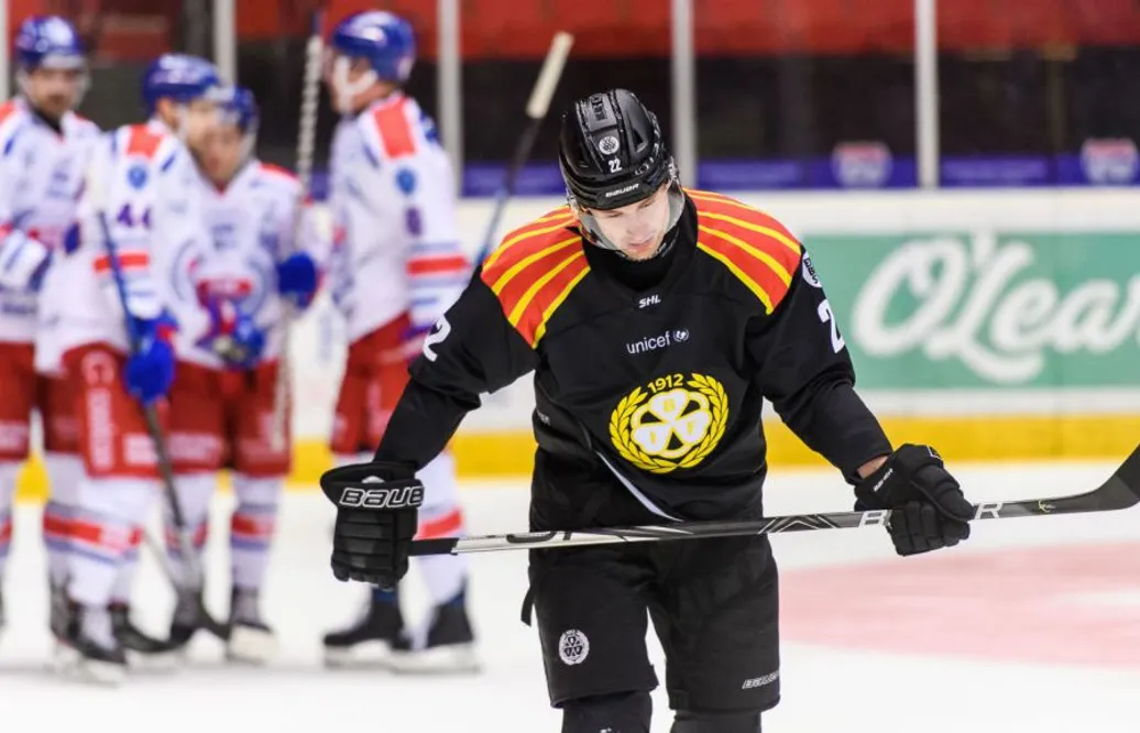 Brynäsvärvningen långtidsskadad