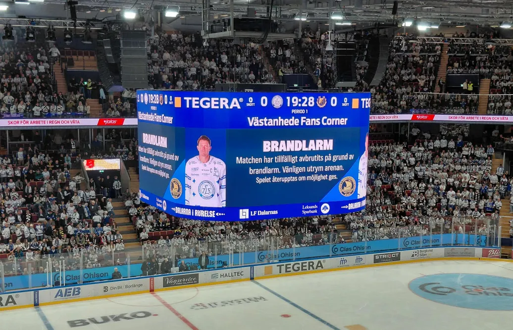 Matchen avbruten i Leksand.