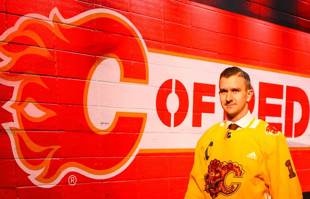 NHL 2024/25: Calgary Flames - genomgång av laget
