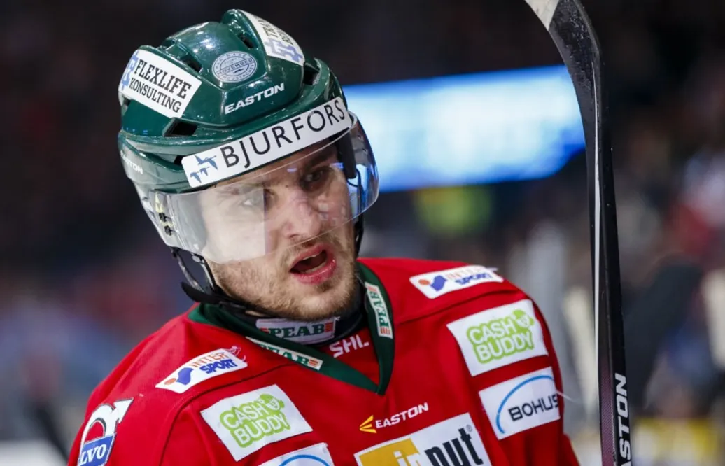 Nyförvärvet kommer missa SHL-inledningen