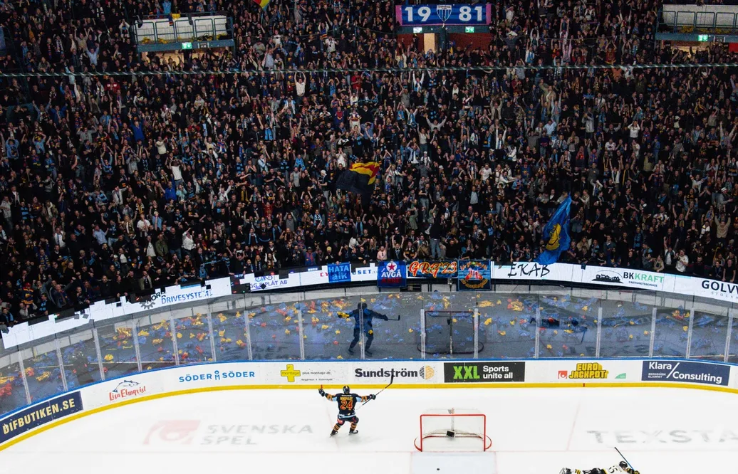 SHL och Hockeyallsvenskan nära nytt jättekontrakt: "Småfix"