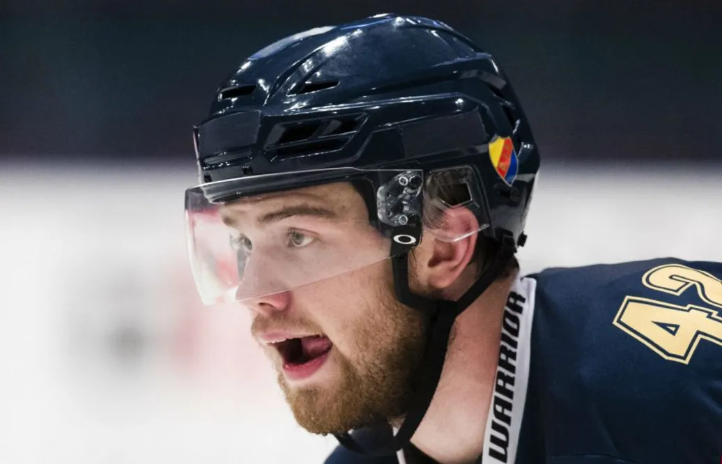 Ryktades in – nu är backen presenterad av Färjestad