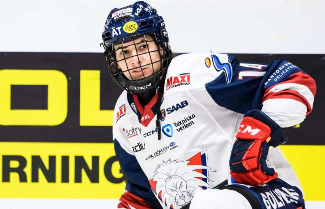 Beskedet: Justine Reyes lämnar Linköping