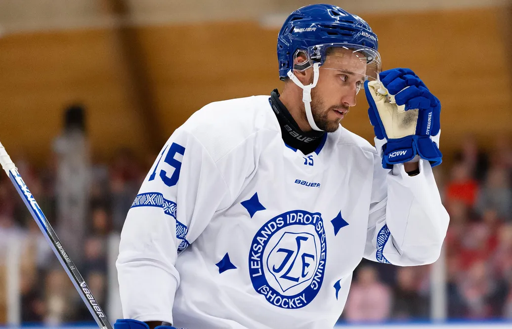 Leksand förlorade mot Frölunda i Strömstad Hockey Classic