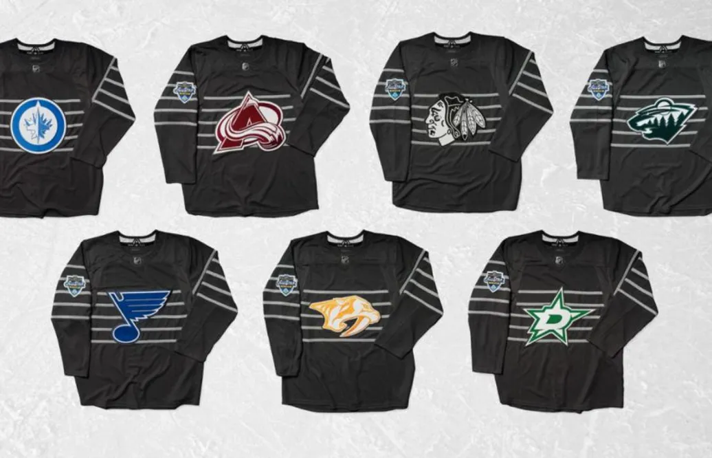 Tröjorna till All star-eventet är nu officiella