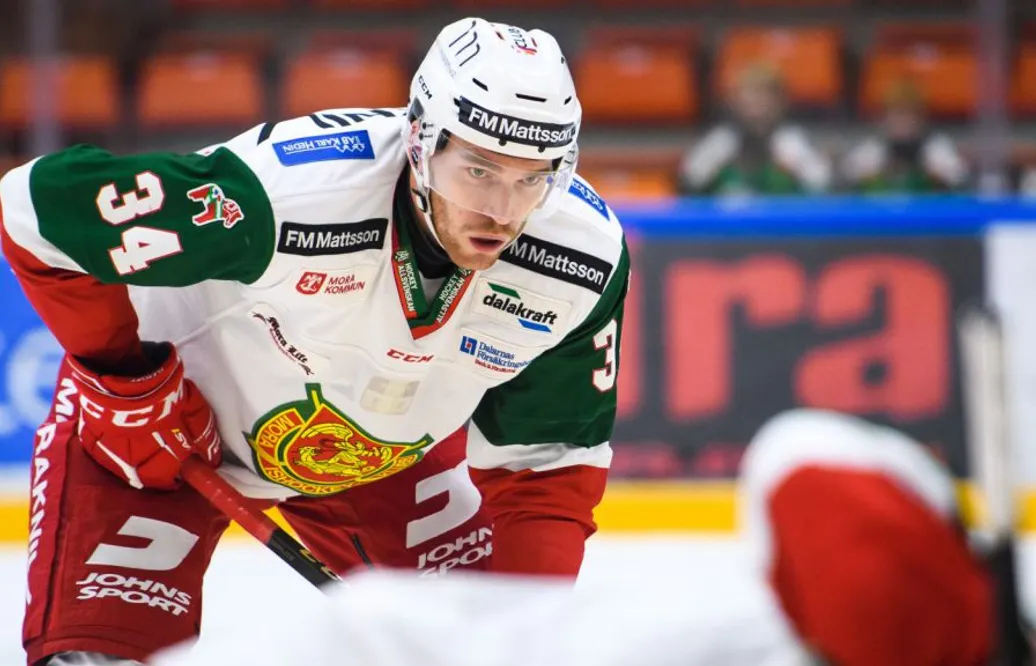 Brynäs värvar från HockeyAllsvenskan