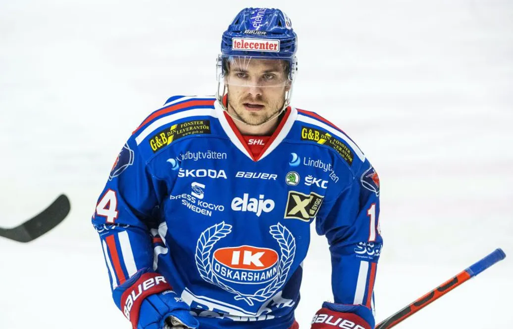 Skrev korttidskontrakt – nu lämnar förre SHL-forwarden
