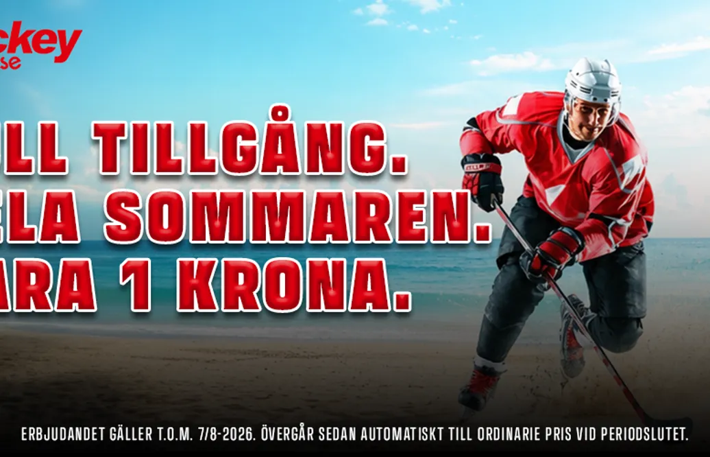 Sommarerbjudande: Bli plusmedlem - för en krona