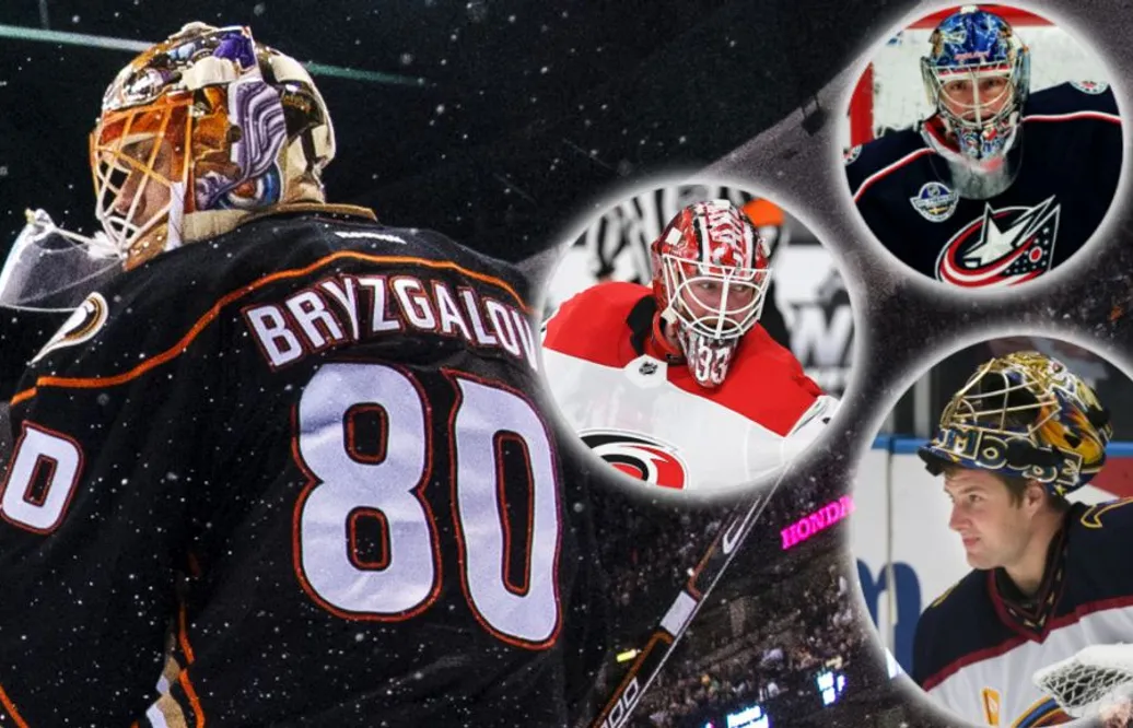 LISTA: NHL-målvakterna som köpts ut