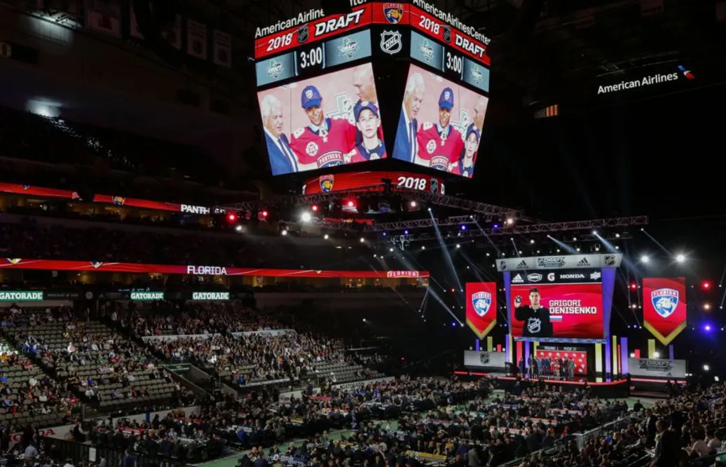 Draftordningen klar – så väljer NHL-lagen i första rundan